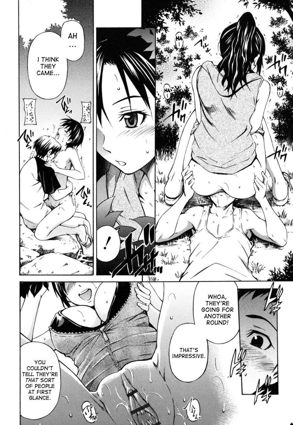 Hentai Manga Comic-Hajirai Body-Chapter 7-How I Spent My Summner Holidays-10